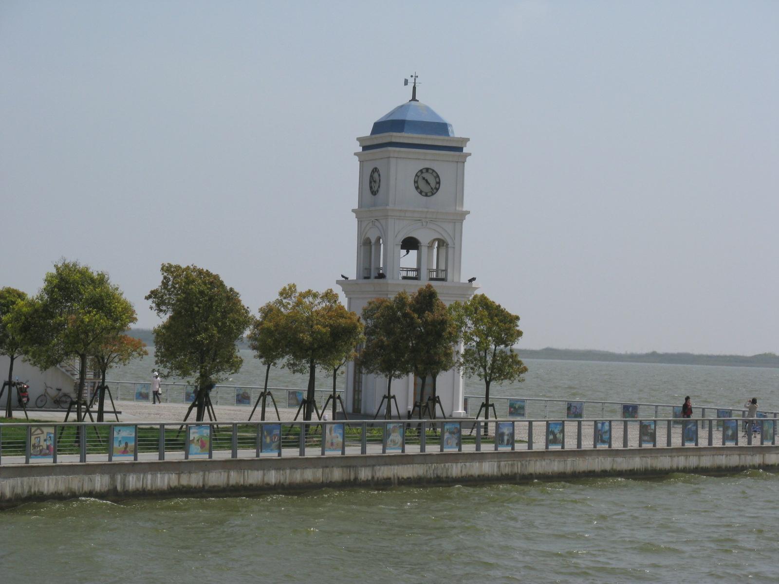 Nanhui New City